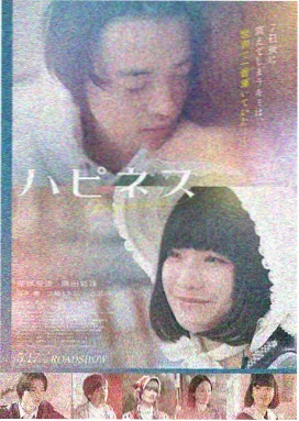99精品久久 电影推荐