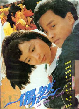 99精品久久 经典电影