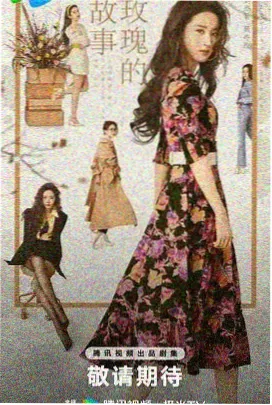 99精品久久 口碑剧集