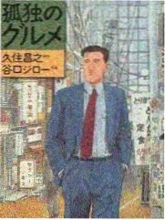 99精品久久 综艺节目