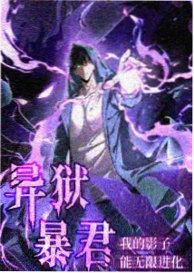 99精品久久 最新动漫